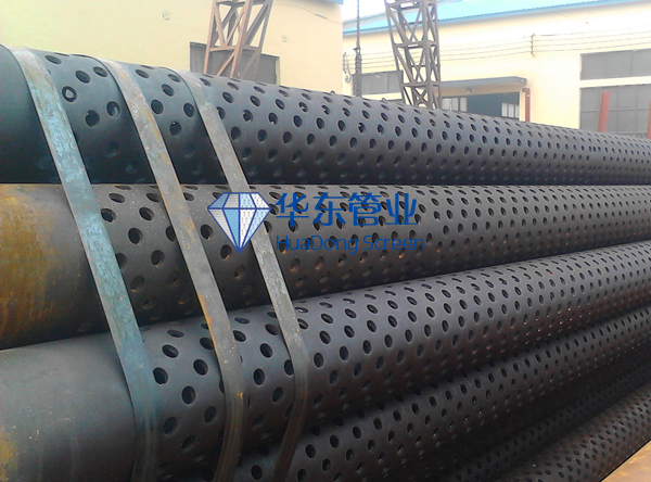 Perforated pipe