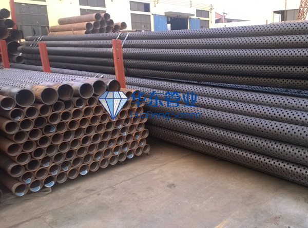 Perforated pipe