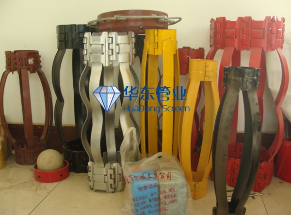 Centralizer